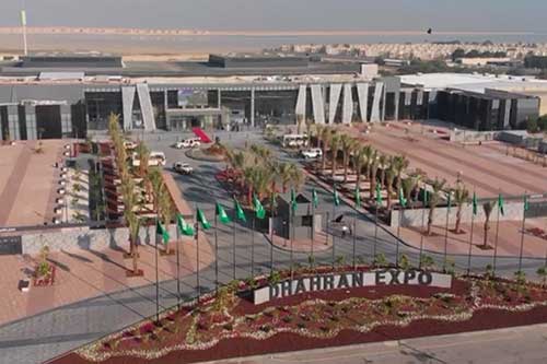 Dhahran Expo
