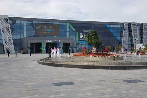 Dhahran expo vaccine center